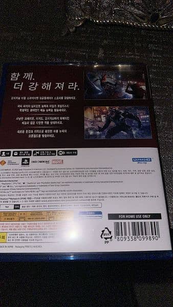 Spider man 2 game ps5  used only 1 month condition 10/10 1