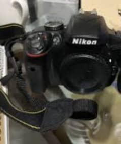Nikon d3300 only body 24.2mp
