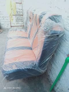 brand new sofa seat for bolan