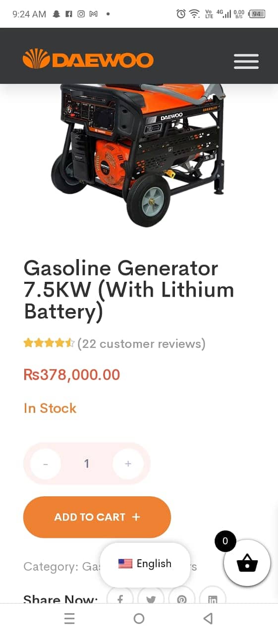 Gasoline Generator 7.5KW (With Lithium Battery) 03 00 7 66 5 00 9 4