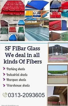 Fiber Glass works / window shade / sheet shade / fiber shade