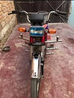 Honda CD70 2005 Model Condition 10 By 10 Documents All Ok
