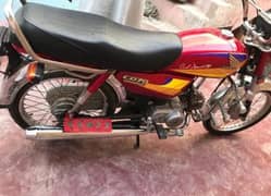 Honda CD70 2005 Documents Clear Price Final Not Open