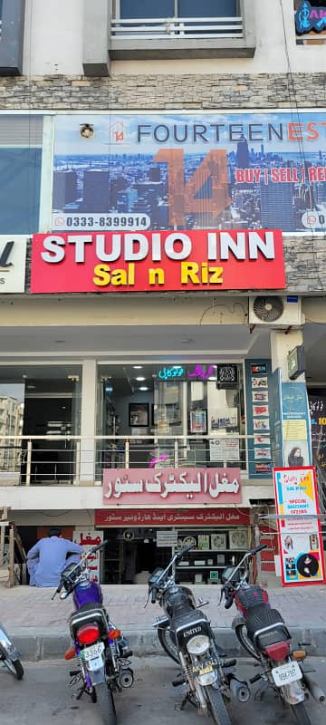 Groudfloor shop For Rent Available On Prime Location In Bahria Civic Centre phase 4 2