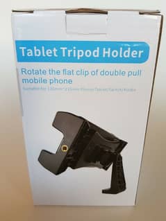 Tablet tripod holder Mobile (AB)