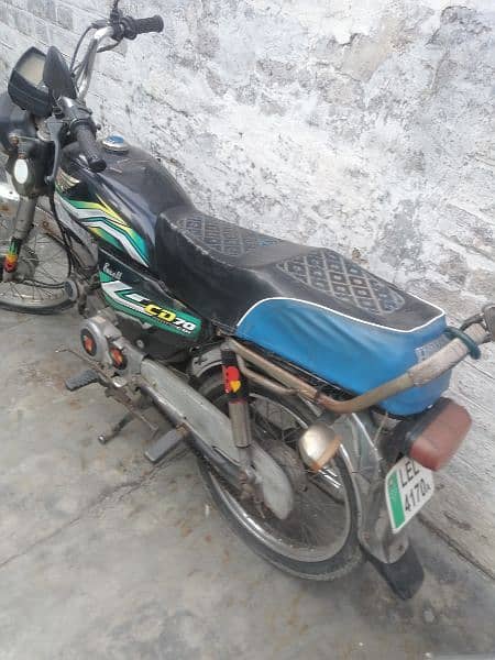 Dhoom bike is going 4 Sale. 0306.5080000 2