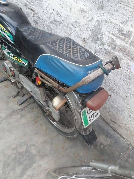 Dhoom bike is going 4 Sale. 0306.5080000 7
