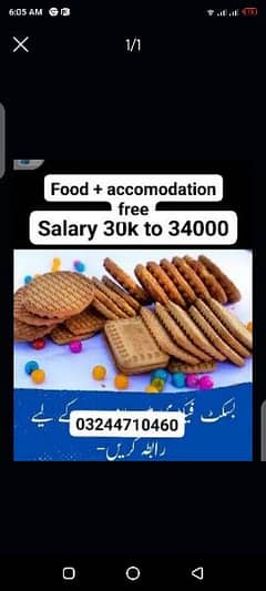 biscuits  and  chocolate packing job lahore