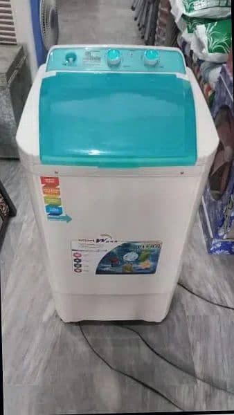 Brand New Washing Machine 0