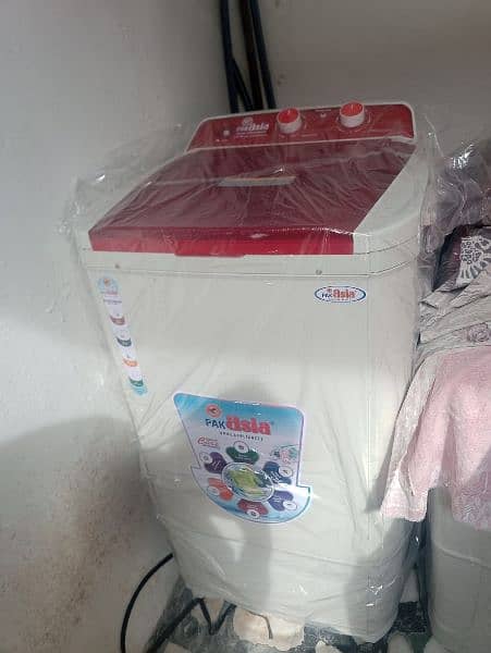 Brand New Washing Machine 2