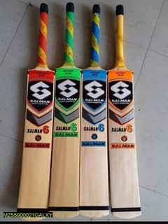 Bat for sale. Only Home delivery available all Pakistan