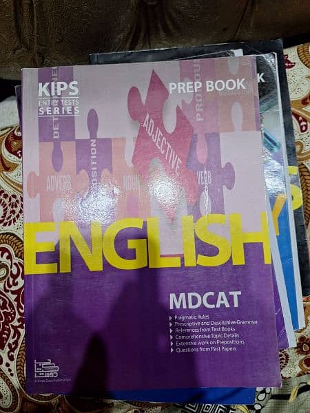 kips mdcat prep and practice books of all subjects 6