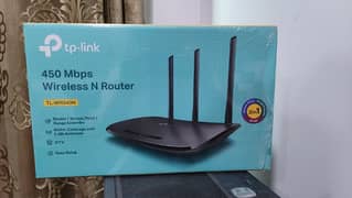 TP link router 3 antenna