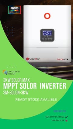 SolarMax 3KV Interter MPPT