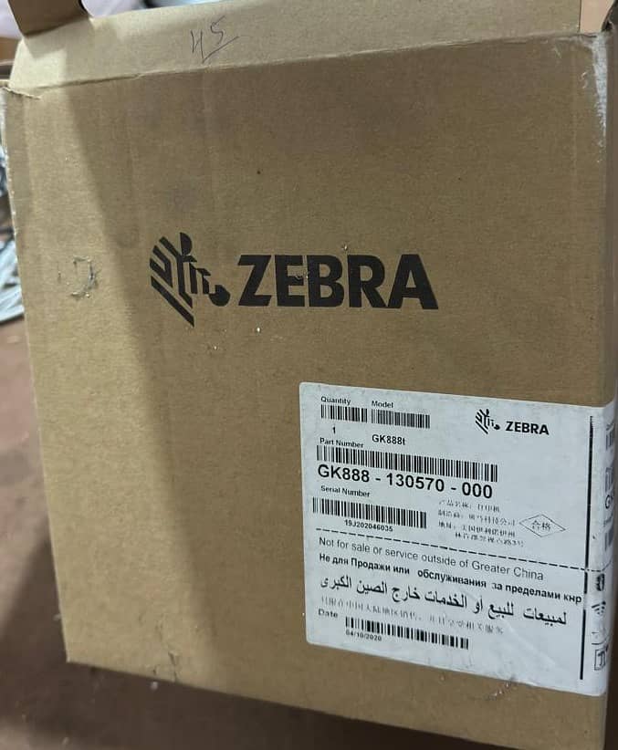 Zebra Lebal/Barcode Printer 6
