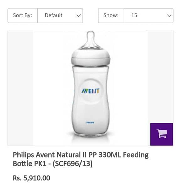 Avent feeder with nipple 4