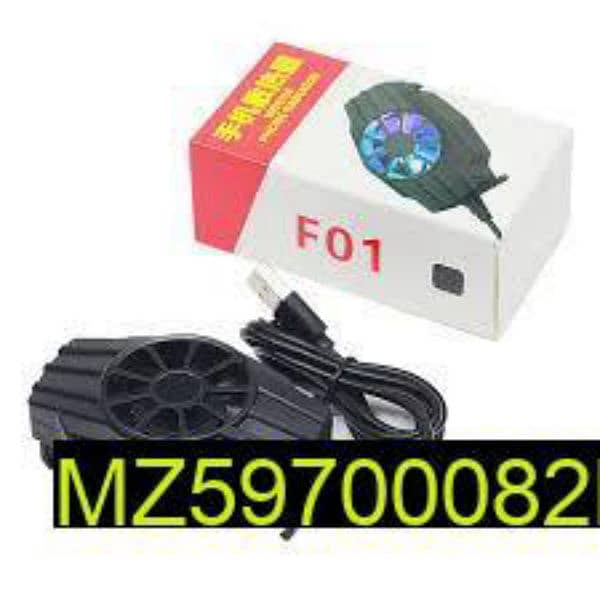 mobile phone cooling fan 1