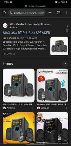 [ORIGINAL] Audionic max 350 Bluetooth Aux speakers