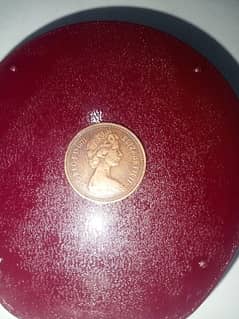 ancient new penny of 1971 United Kingdom of (ELIZABETH)