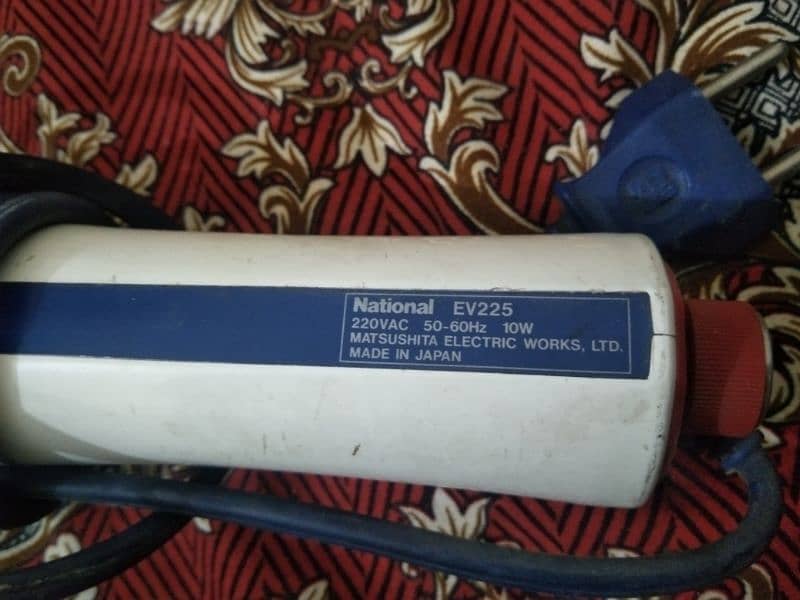 National Electric Massager 1
