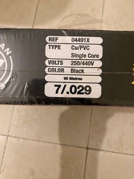 Pakistan Cable 7/. 029 Box Pack 1
