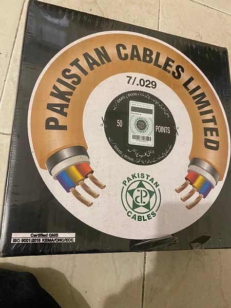 Pakistan Cable 7/. 029 Box Pack 4