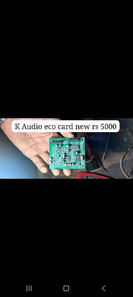 k audio & power amplifier 19
