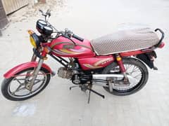 Hi Speed 100cc 2019 Hyderabad Number 0310 3994765