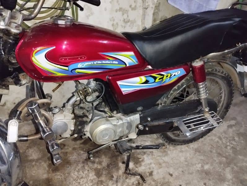 Ravi Bike 70 cc 0