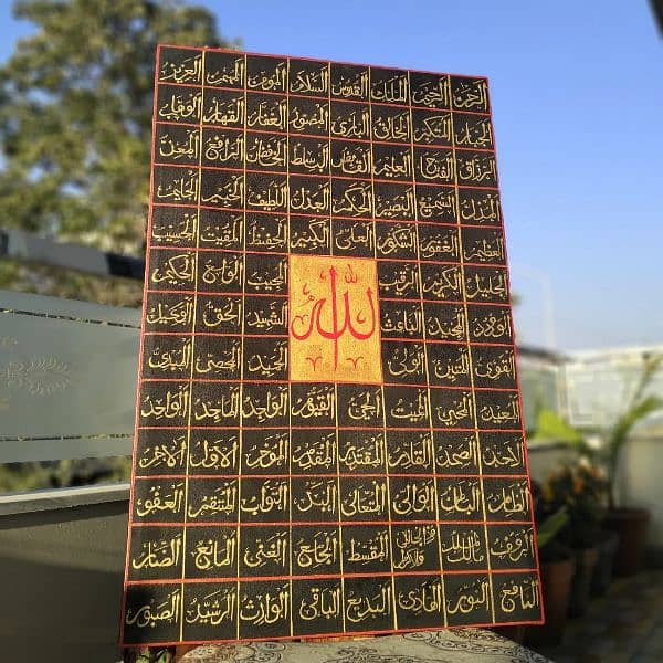 Calligraphy Paintings for Sale 0