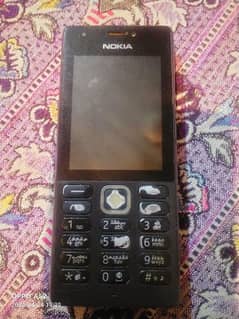 nokia 216 with charger
