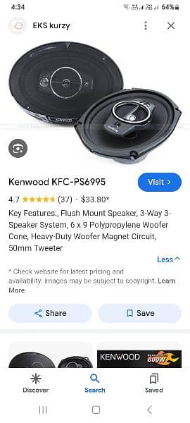 Kenwood speakers 2