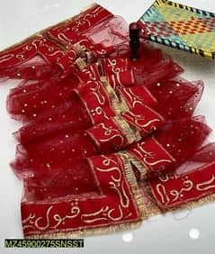 net embroidered nikkah duppata