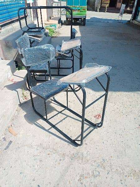 Namaz Chairs available 1