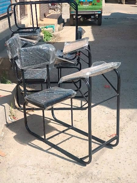 Namaz Chairs available 2