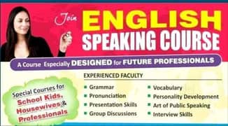English speaking course 0