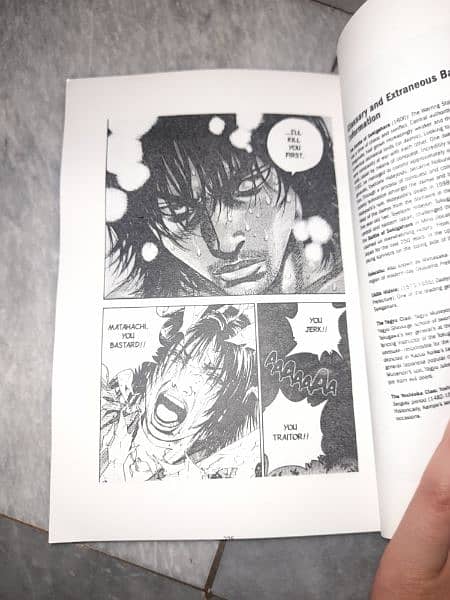 vagabond volume 1 manga (comic) brand new 4