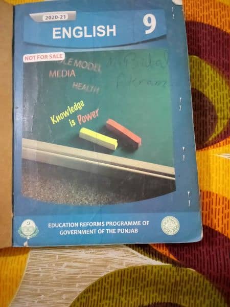 9th class all books plus grammer and notes 0