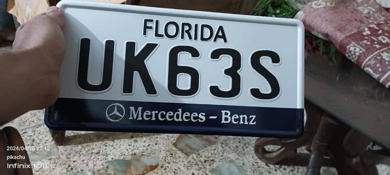 car number plates with home delivery 8