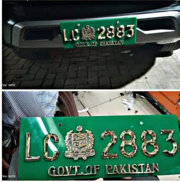 car number plates with home delivery 12