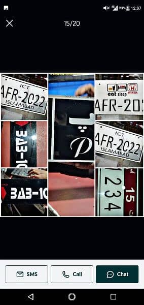 car number plates with home delivery 15