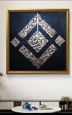 gold leaf calligraphy painting 0