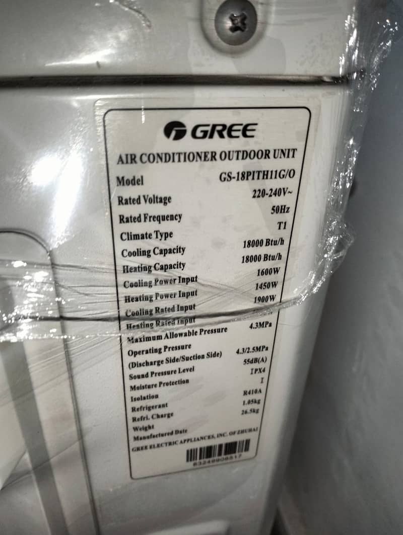 Gree pular 1.5 ton Ac Dc inverter(0306=4462/443)pular series fitoo set 7