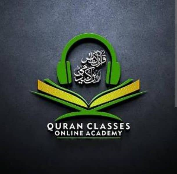 online quran academy 0