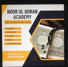 Home (DHA and KDA) online Quran teacher 0