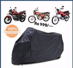 Parachute Cover For Bike Delivery All Pakistan 0