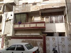 Demolished House Is Available For Sale 0