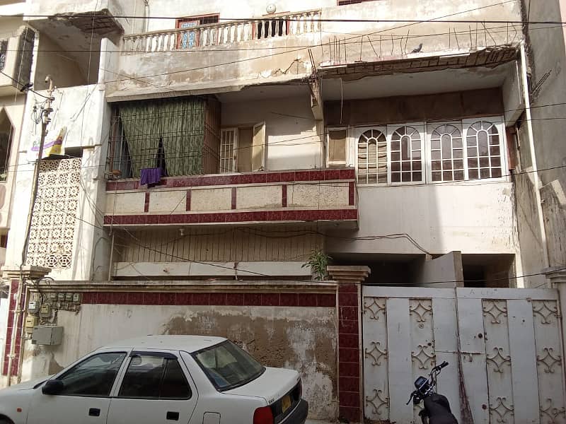Demolished House Is Available For Sale 1