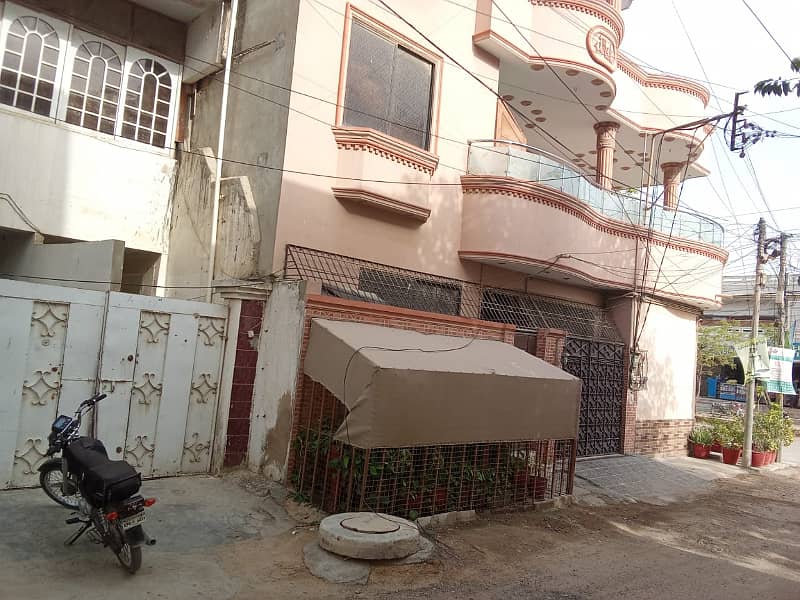 Demolished House Is Available For Sale 3