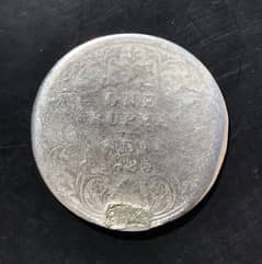 Antique silver coins